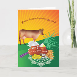 Tarjeta Saludos felices de Pongal - GC001