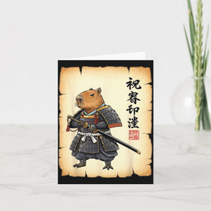 Tarjeta Samurái Carpincho Arte Japonés Gráfico Antiguo Div