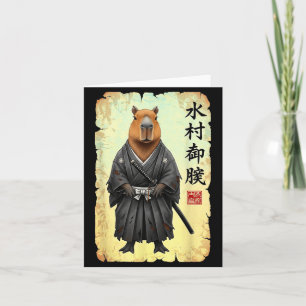 Tarjeta Samurái Carpincho Arte Japonés Gráfico Antiguo Div