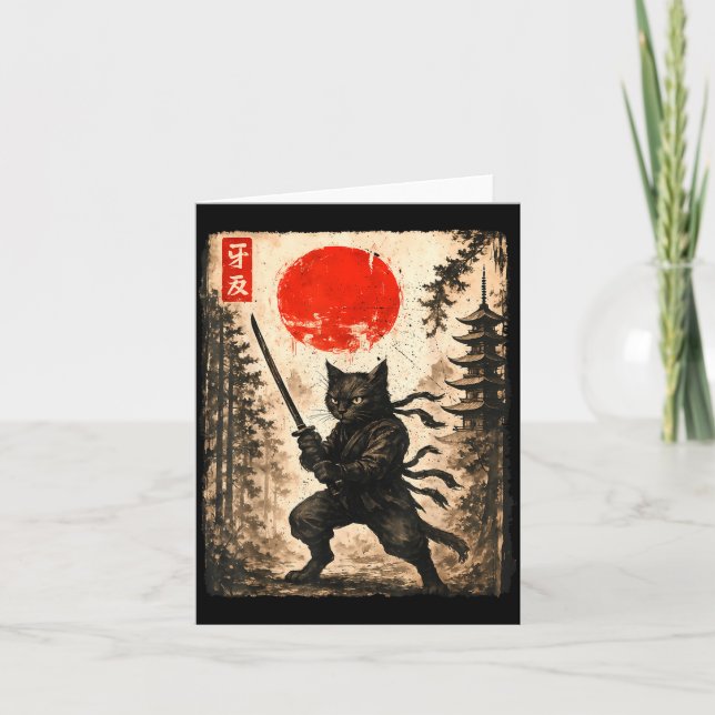 Tarjeta Samurai Cat Japanese Mens Boys Kids Graphic Anime  (Anverso)