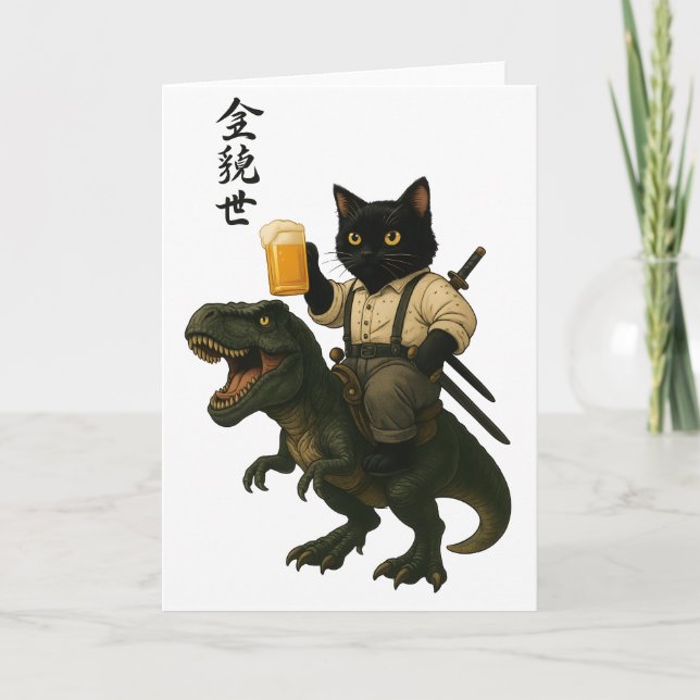 Tarjeta Samurai Cat with Beer & T-Rex | Retro Japanese Art (Anverso)