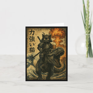 Tarjeta Samurái Gato Negro Dinosaurio Ola del Mar