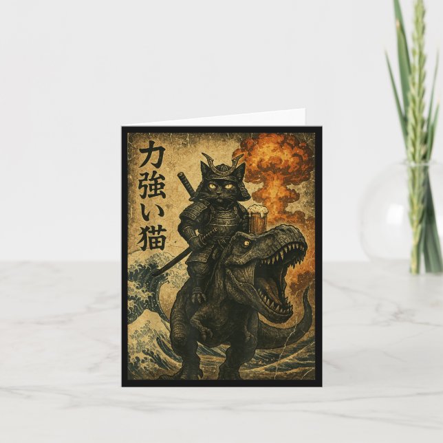 Tarjeta Samurái Gato Negro Dinosaurio Ola del Mar (Anverso)