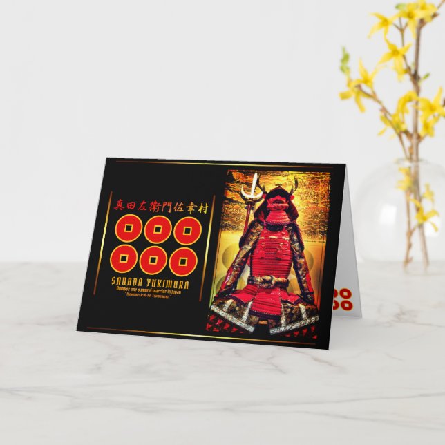 TARJETA SANADA YUKIMURA (flor amarilla)