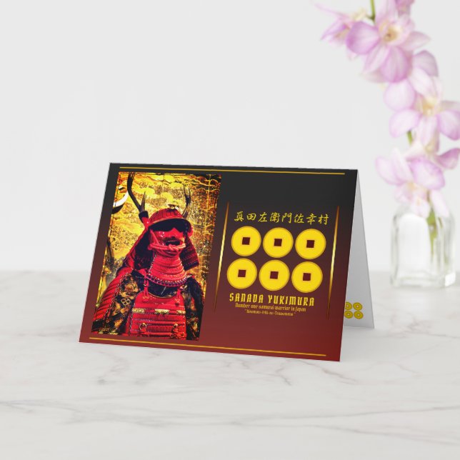 TARJETA SANADA YUKIMURA (Orquídea)