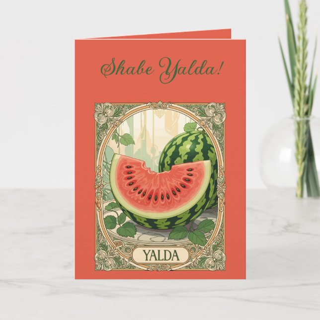 Tarjeta Sandía Yalda Noche Chelle Frutas (Anverso)