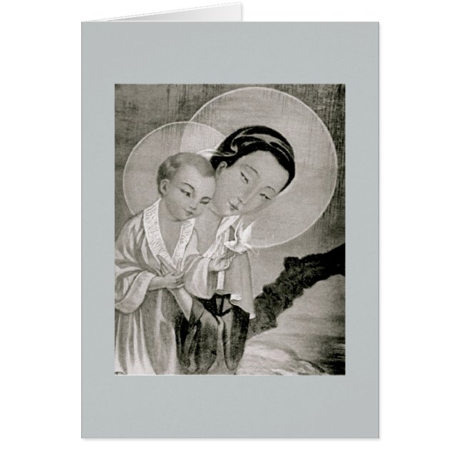 Tarjeta santa coreana de Maria y de Jesús (Frente)