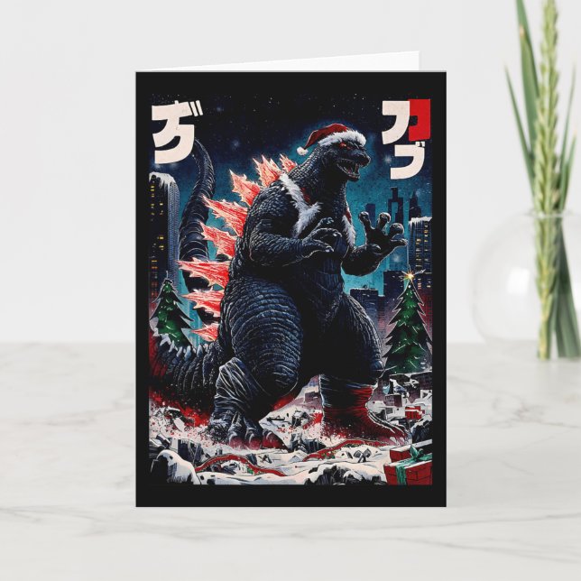 Tarjeta Santazilla Monstruo Japonés Kaiju Dinosaurio Navid (Anverso)