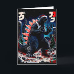 Tarjeta Santazilla Monstruo Japonés Kaiju Dinosaurio Navid<br><div class="desc">Santazilla Monstruo Japonés Kaiju Dinosaurio Navidad</div>