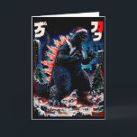 Tarjeta Santazilla Monstruo Japonés Kaiju Dinosaurio Navid<br><div class="desc">Santazilla Monstruo Japonés Kaiju Dinosaurio Navidad</div>