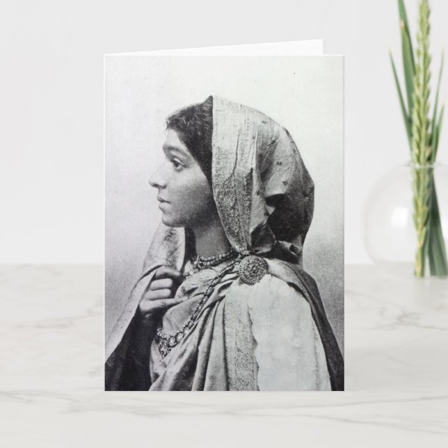 Tarjeta Sarojini Naidu (Anverso)