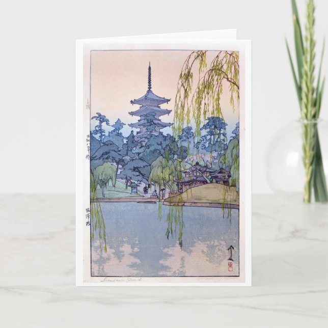 Tarjeta Sarusawa Pond, Hiroshi Yoshida, Woodcut (Anverso)