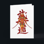 Tarjeta Scary Honrado Retro Samurai - Negro y Blanco<br><div class="desc">Si buscas el regalo perfecto para ese amante samurai en tu vida o quizás tú mismo,  no busques más. Con nuestra selección de camisetas,  tazas y pegatinas,  encontrarás el artículo perfecto</div>