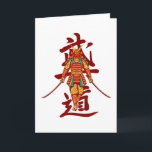 Tarjeta Scary Honrado Retro Samurai - Negro y Blanco<br><div class="desc">Si buscas el regalo perfecto para ese amante samurai en tu vida o quizás tú mismo,  no busques más. Con nuestra selección de camisetas,  tazas y pegatinas,  encontrarás el artículo perfecto</div>