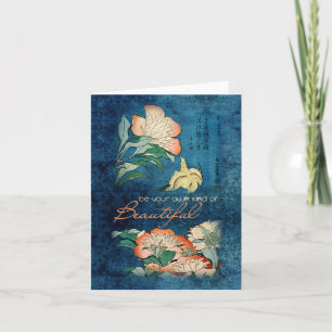 Tarjeta Sea su propia clase de hermoso