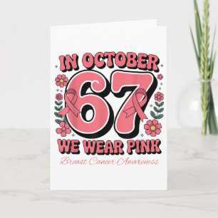Tarjeta Seis Siete 67 Meme En Octubre Nosotros Vestimos Ro