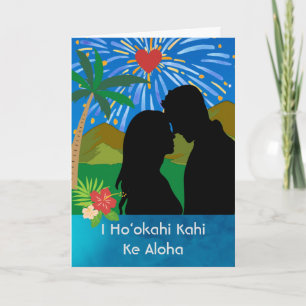 Tarjeta Ser uno en el amor hawaiano Gracias a Novio