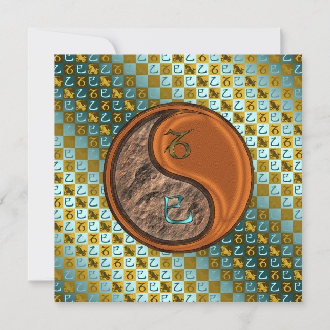 Tarjeta Serpiente de Capricornio y Madera (Anverso)