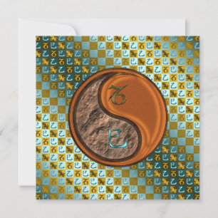 Tarjeta Serpiente de Capricornio y Madera