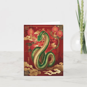 Tarjeta Serpiente del Año Nuevo de China Oriental