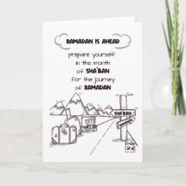 Tarjeta Shaban - Bendiciones del Mes Santo