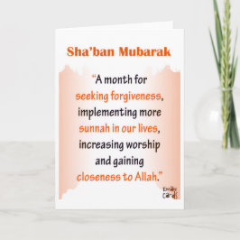 Tarjeta Shaban - Holy Month Blessings