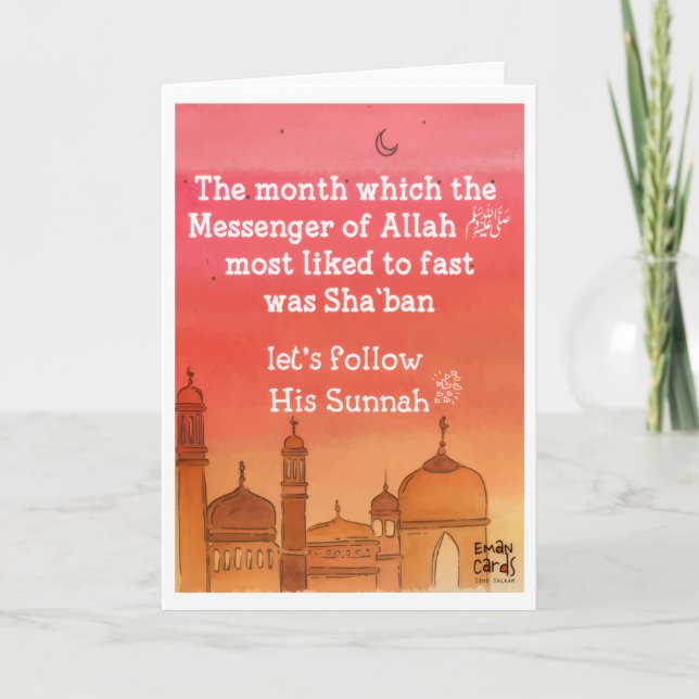 Tarjeta Shaban - Holy Month Blessings - Sunnah (Anverso)