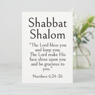 Tarjeta Shabbat Shalom Escritura, Números 6:24–26, Moderno