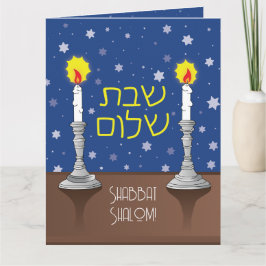 Tarjeta Shabbat Shalom Velas Saludo