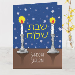Tarjeta Shabbat Shalom Velas Saludo