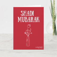 Shadi Mubarak Rojo