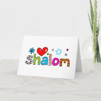 Shalom