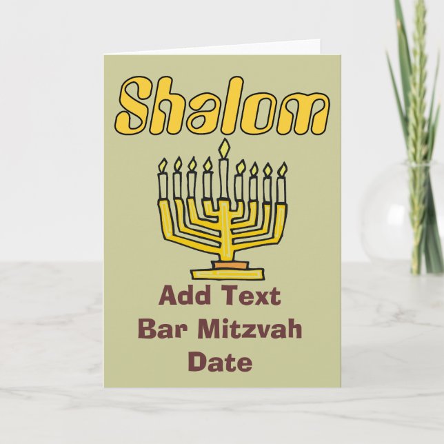Tarjeta SHALOM: Bar Mitzvah, editar texto (Anverso)