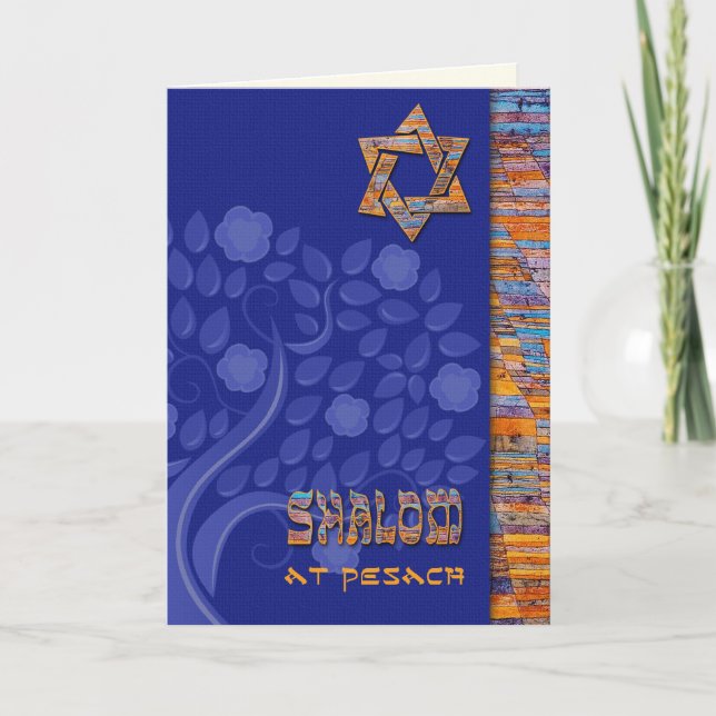 Tarjeta Shalom en Pesach. Árbol de flores de primavera (Anverso)