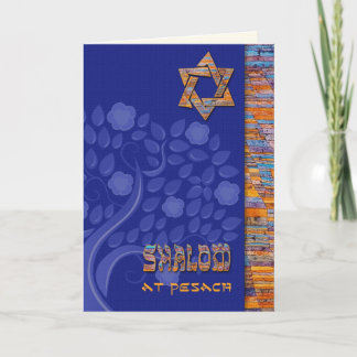 Tarjeta Shalom en Pesach. Árbol de flores de primavera