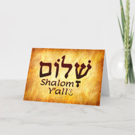 Tarjeta Shalom Y'All Hebrew
