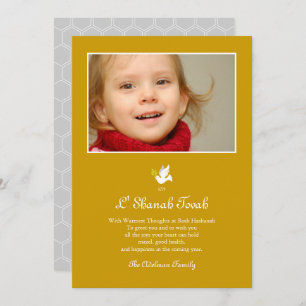 Tarjeta Shana Tova Peace Dove Rosh Hashanah