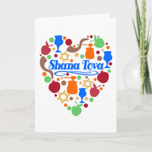 Tarjeta Shana Tova Rosh Hashaná Fiesta de Año Nuevo Judío