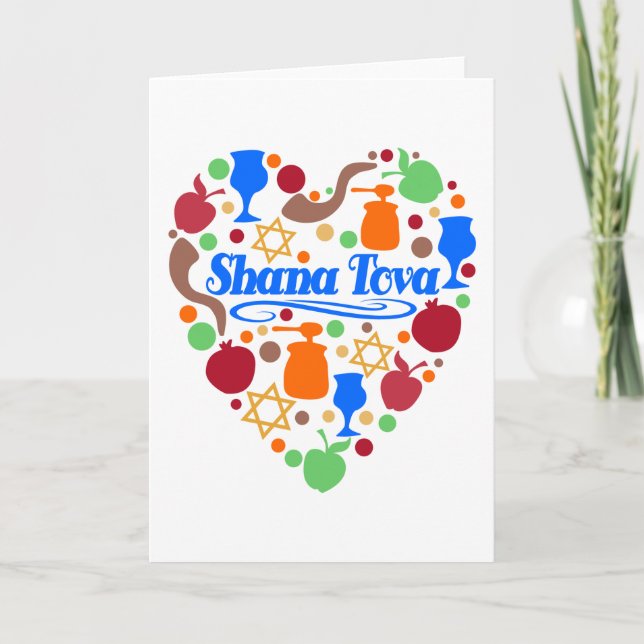 Tarjeta Shana Tova Rosh Hashanah Año Nuevo judío (Anverso)