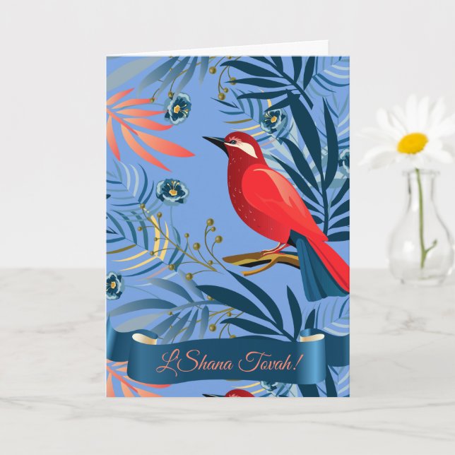 Tarjeta ¡Shana Tovah! Año Nuevo Judío de Rosh Hashaná (Planta pequeña)