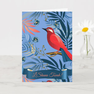 Tarjeta ¡Shana Tovah! Año Nuevo Judío de Rosh Hashaná