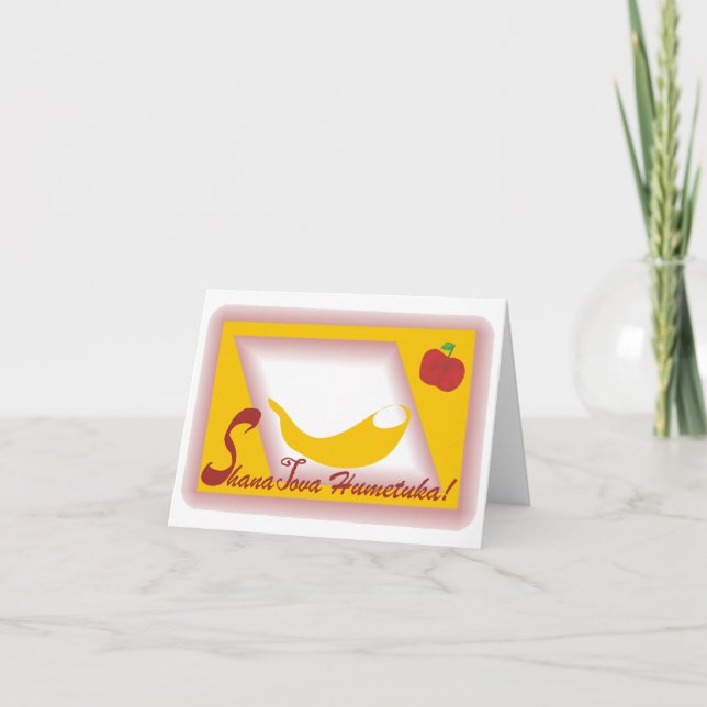 Tarjeta Shanah Tovah (Anverso)