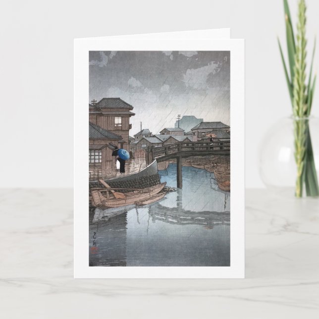 Tarjeta Shinagawa en el Día de la Lluvia, Hasui Kawase, Wo (Anverso)
