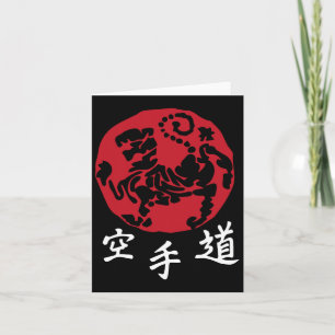 Tarjeta Shotokan Karate Artes Marciales Rojas Taekwondo Ne