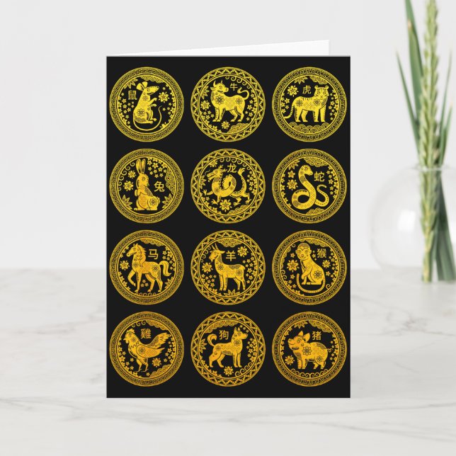 Tarjeta Signos del Zodiaco de los 12 Animales Chinos Feliz (Anverso)