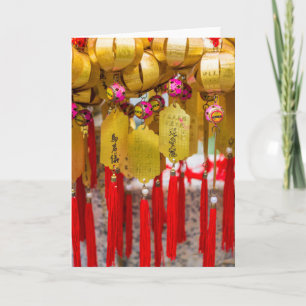 Tarjeta Sik Sik Yuen Wong Tai Sin Templo