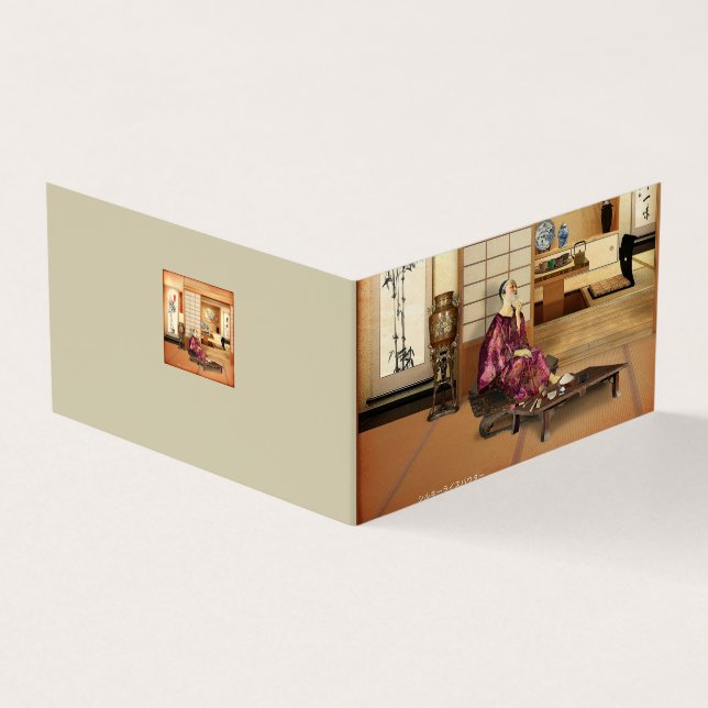 Tarjeta Silky Rice Powder (Exterior)