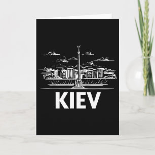 Tarjeta silueta del paisaje urbano de la ciudad de Kiev Uc