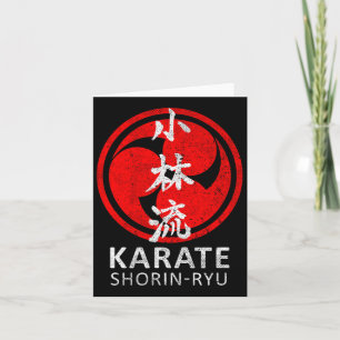 Tarjeta Símbolo de Shorin Ryu Karate Kanji Japón arte marc