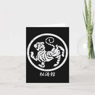 Tarjeta Símbolo de Shotokan Tiger Karate Hombres de artes